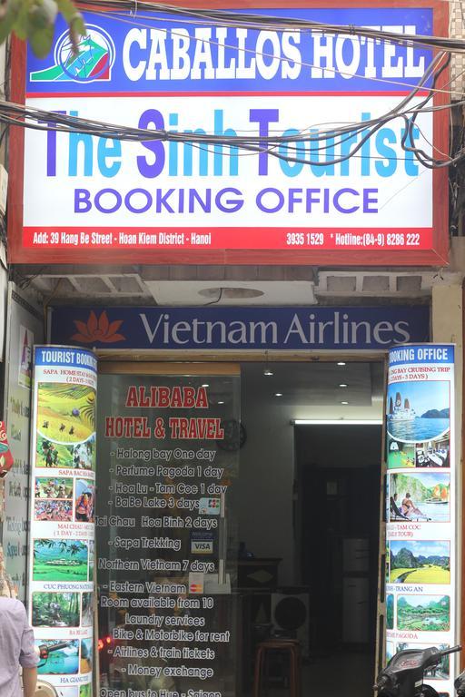 Hanoi Caballos Hotel Εξωτερικό φωτογραφία