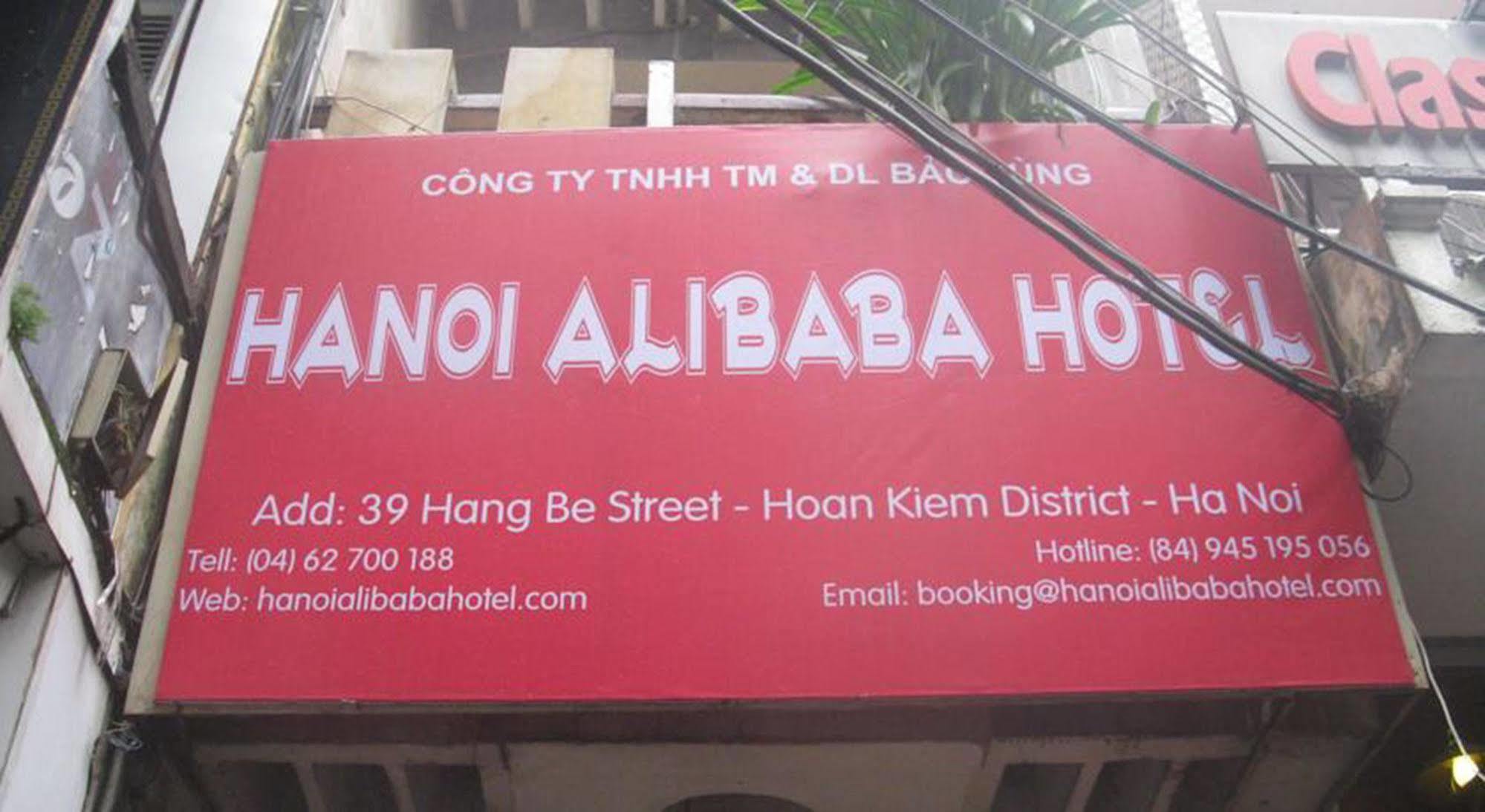 Hanoi Caballos Hotel Εξωτερικό φωτογραφία