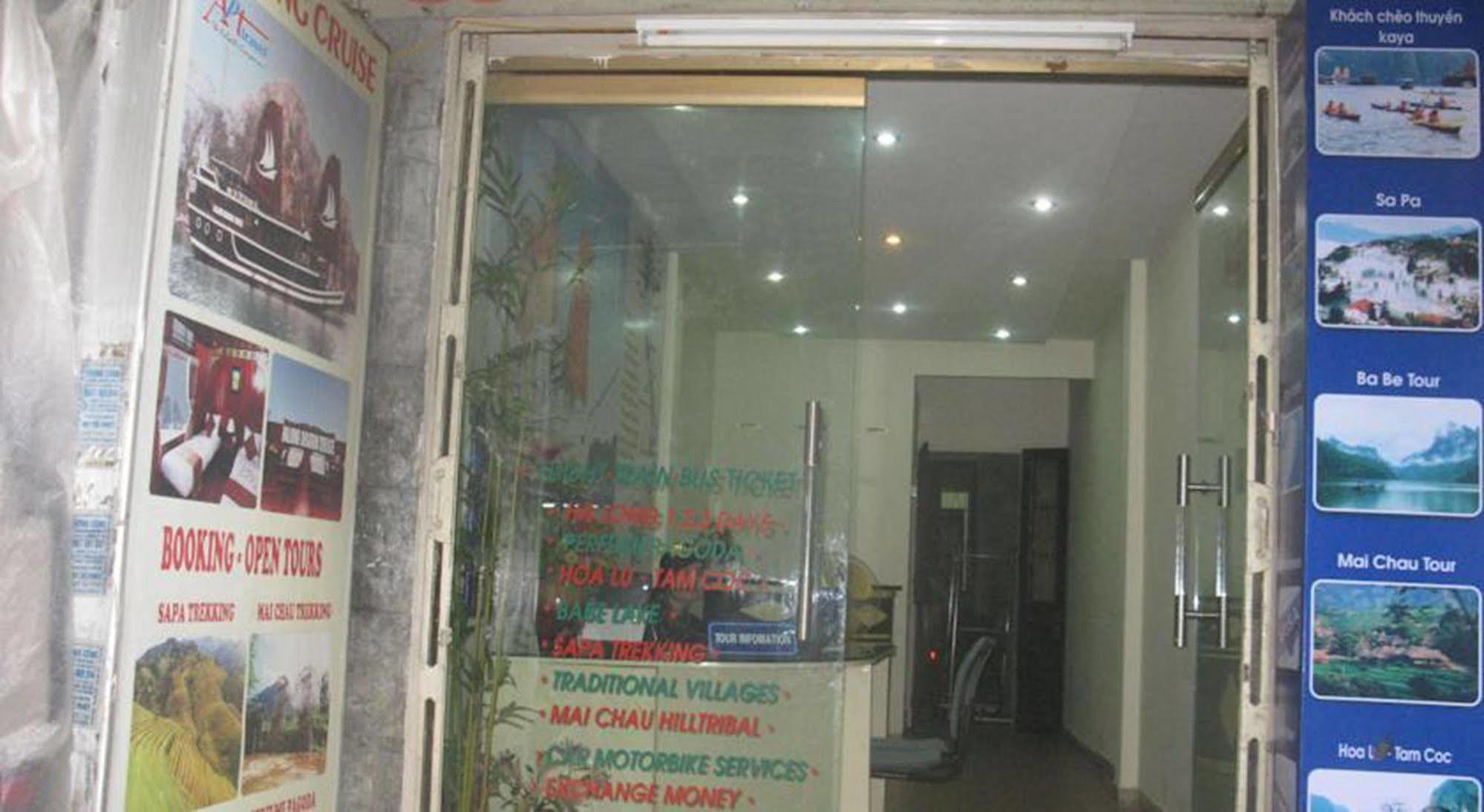 Hanoi Caballos Hotel Εξωτερικό φωτογραφία
