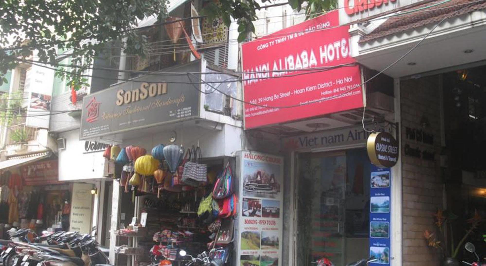 Hanoi Caballos Hotel Εξωτερικό φωτογραφία